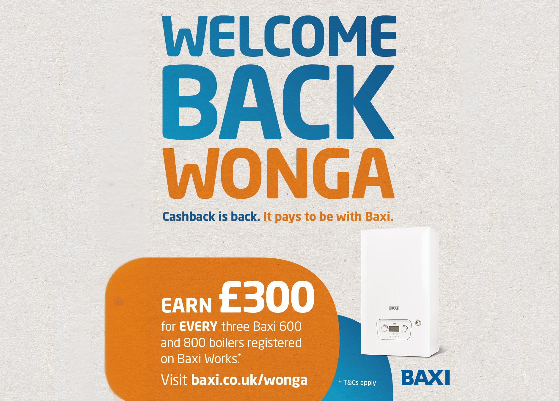 Baxi cashback