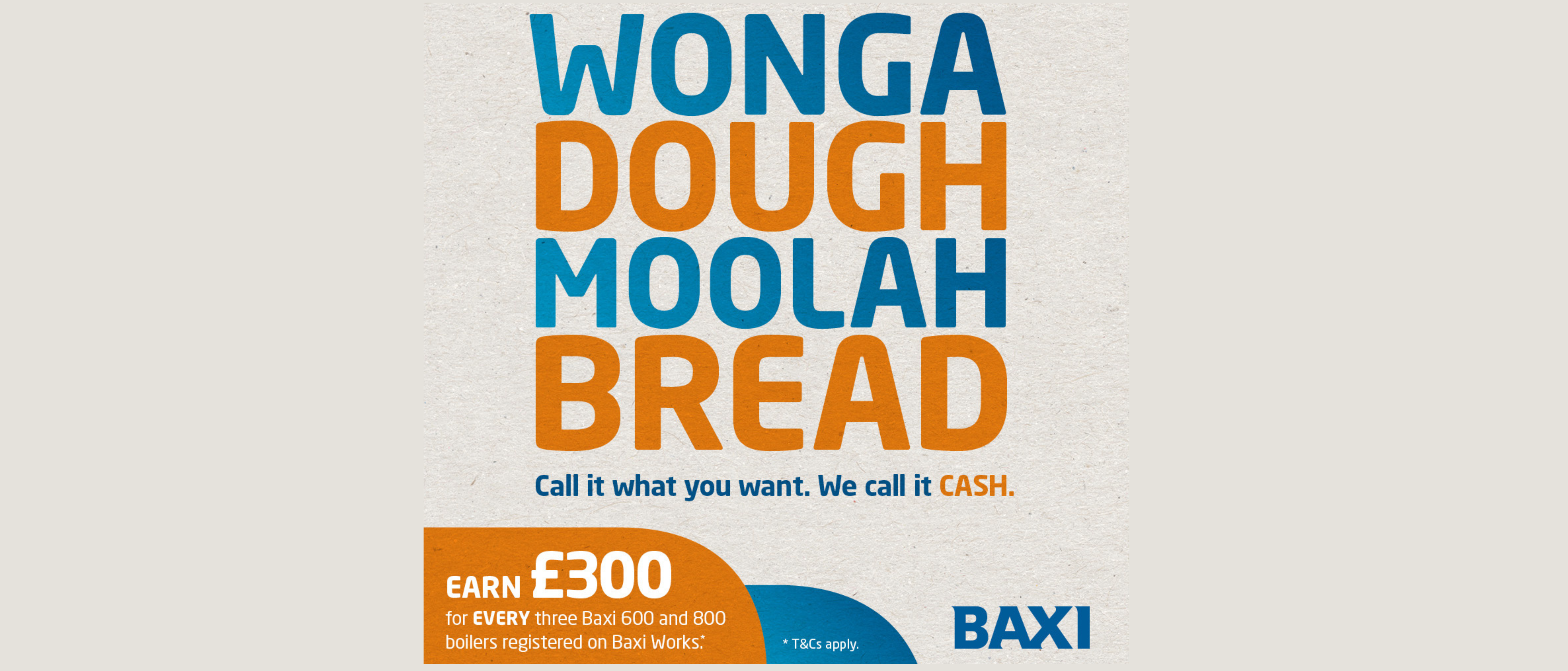 Baxi Web banner